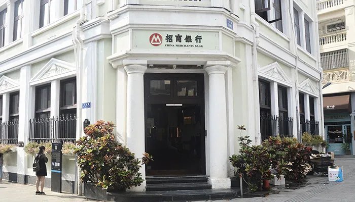 2021五一银行放假几天 51劳动节银行上班吗