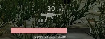 腾讯绝地求生辅助介绍 《战场助手》已上线