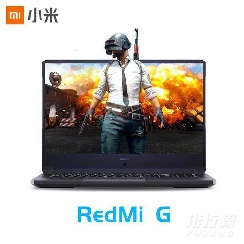 游戏笔记本性价比排行2021_游戏笔记本性价比十大排名