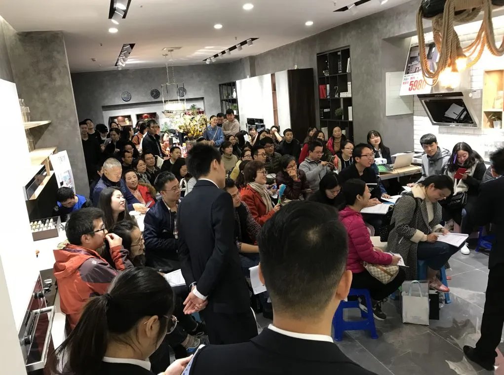 啥是逛店砍价团?附参与方式!