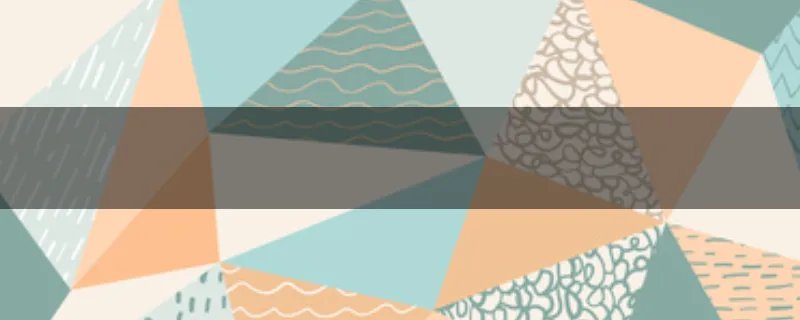 移动网上营业厅话费详单查询