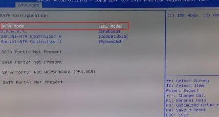bios硬盘模式怎么设置