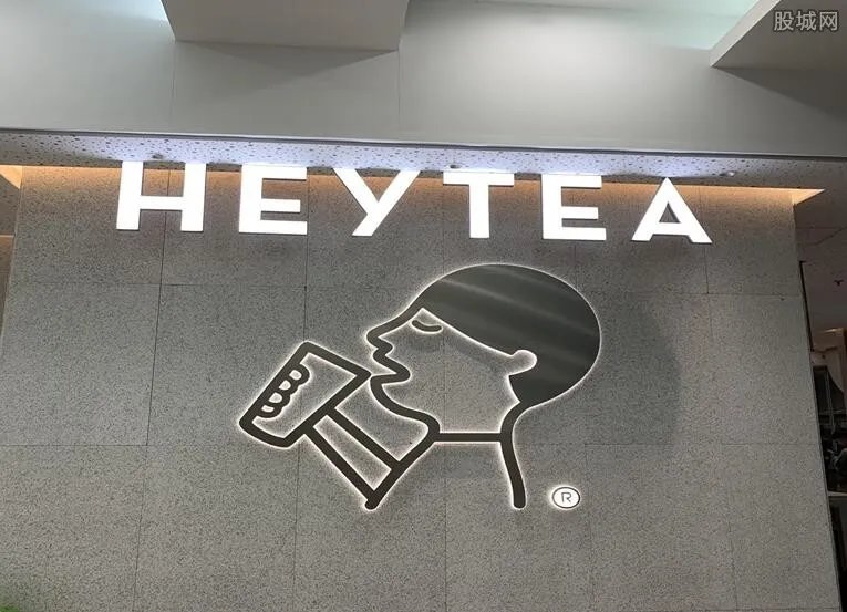 喜茶回应收购乐乐茶传言 创始人聂云宸称消息不实！