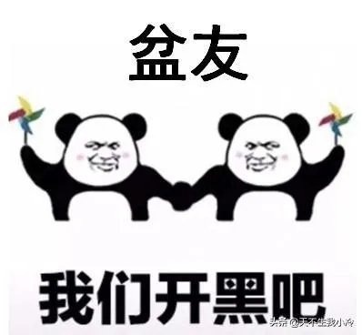 怎么理解王者无情?