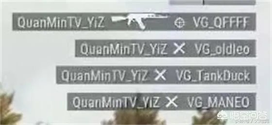 今日全民tv贺岁杯,全民主播开挂是主播自己还是全民tv支持的?