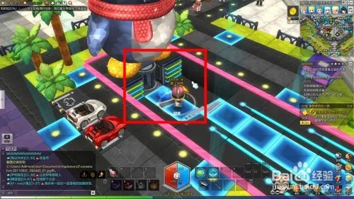 冒险岛2企鹅吧在哪里