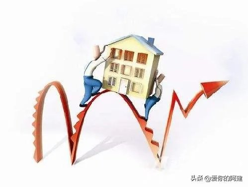 国内疫情基本要结束了,为什么有些人现在却开始抢购大米和房子?