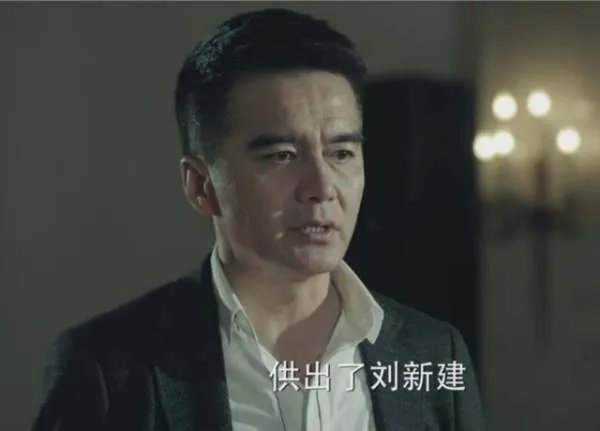 《人民的名义》中祁同伟是公安厅长，为何却指挥不动市局赵东来？