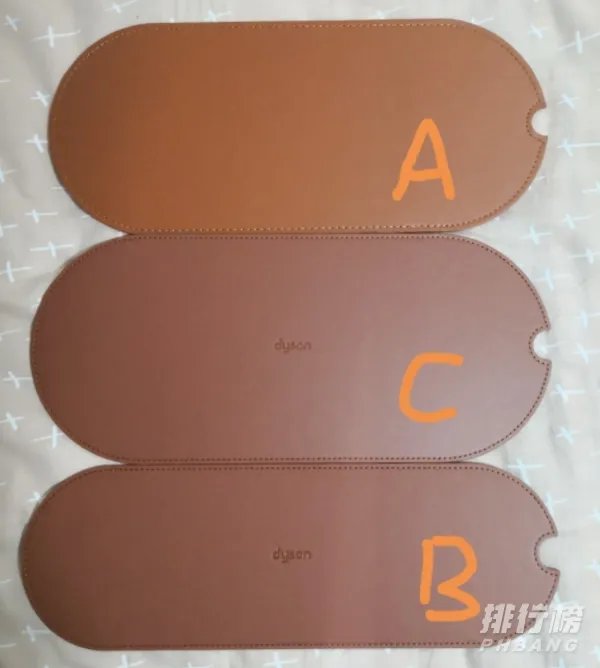 戴森美发造型器真假图对比_戴森美发造型器真假辨别