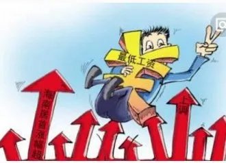 上海调整最低工资标准了吗?