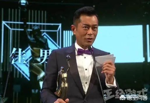 卓伟曝古天乐是最虚伪男星，网友：这样虚伪的男星娱乐圈少有，你怎么看？