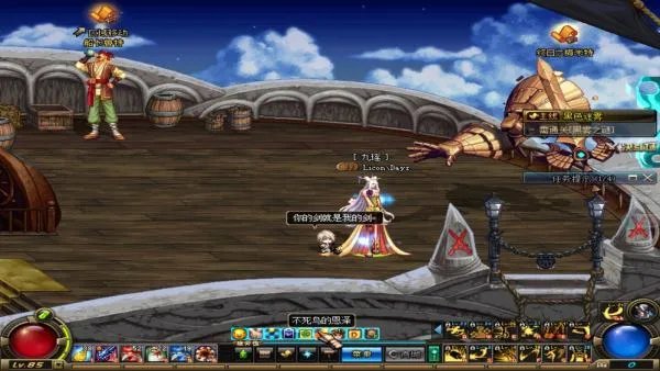 有哪些有年代感但你一直在玩的网络游戏?