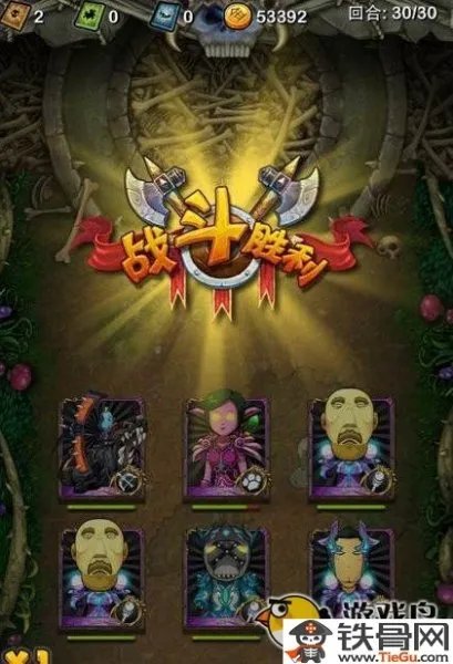 我叫mt如何打到青铜巨龙