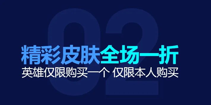 LOL五月幸运召唤师活动隆重开启 超值福利等你来拿
