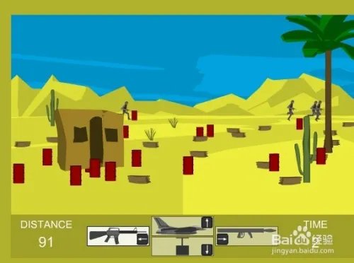 十面埋伏小游戏怎么玩