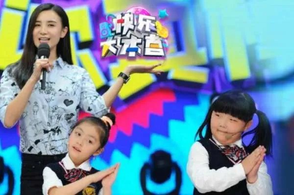 今晚的快乐大本营几点播出