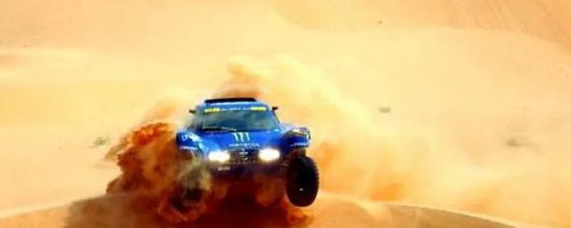 达喀尔拉力赛在哪里举行,达喀尔汽车拉力赛在哪个国家