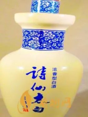 诗仙太白新花瓷怎么样？——探寻