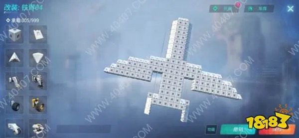 重装上阵飞机怎么建造 建飞机图文详解攻略