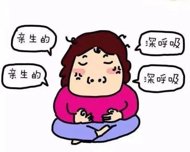 两会聚焦,建议减少家长陪孩子做作业任务,你怎么看?