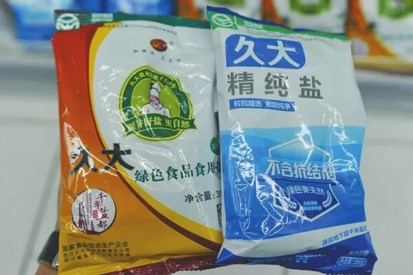 中国食盐品牌排行榜，食盐什么品牌好