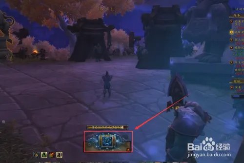 雾临村恼人的麻烦任务如何完成？