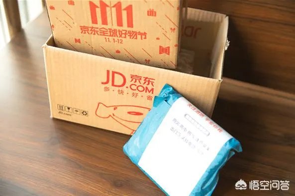 为什么京东物流那么快?每次购买都是隔天到?