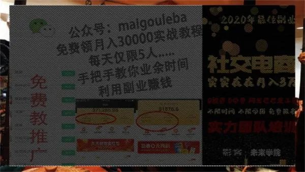 96796是什么爱情含义？