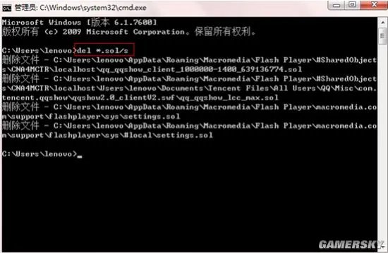 网页游戏打不开怎么办 网页运行不正常的完美解决办法