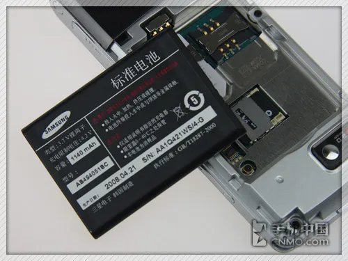 G网/C网通吃 三星双网双待新锐W299评测