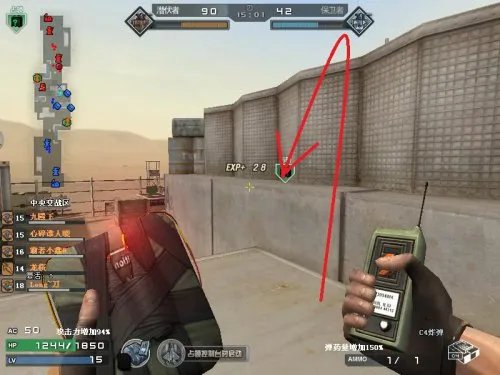 战场模式沙漠风暴爆破兵教学 小技巧分享