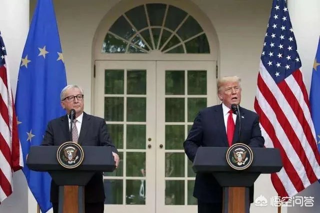 美国贸易战打进欧洲：加征关税已生效！欧盟还是不是美国的盟友啊？