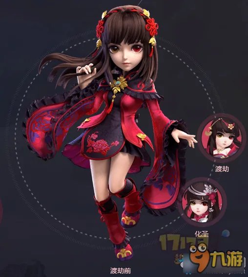 《梦幻西游》2017新门派哪个好 最强新门派介绍