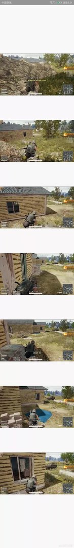 今日全民tv贺岁杯,全民主播开挂是主播自己还是全民tv支持的?