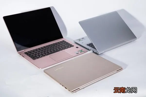 超级本是什么意思