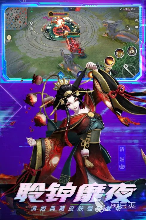 类似英雄联盟的游戏排行榜 有哪些和英雄联盟差不多的游戏2022