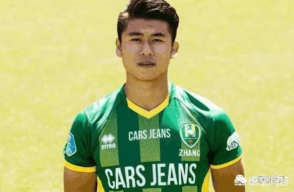 张玉宁入围荷甲50大U21新星,如何看待?