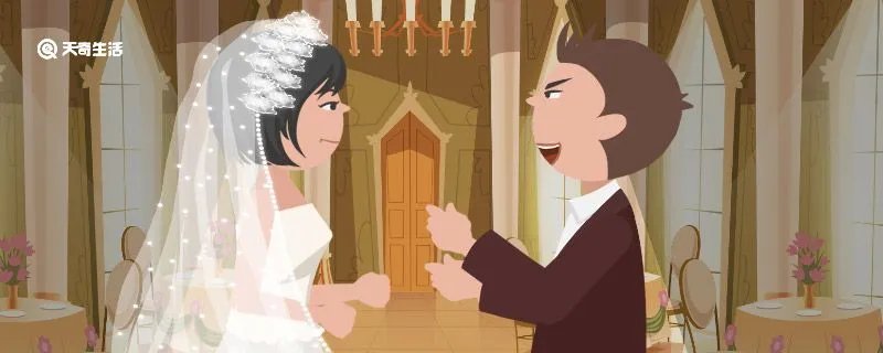 结婚请柬的正确写法