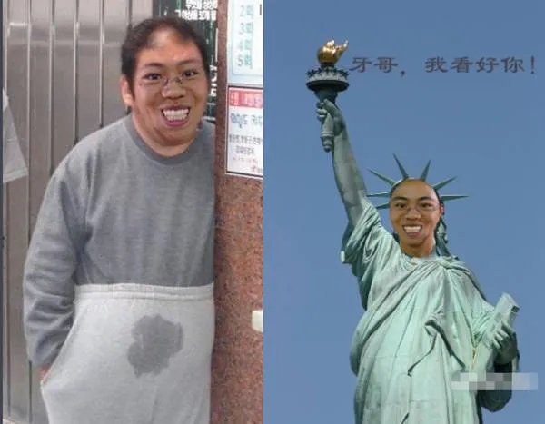 还记得当年的龅牙哥和茫然弟吗？那些表情包是我们满满的回忆！