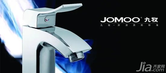 九牧洁具怎么样 九牧卫浴价格