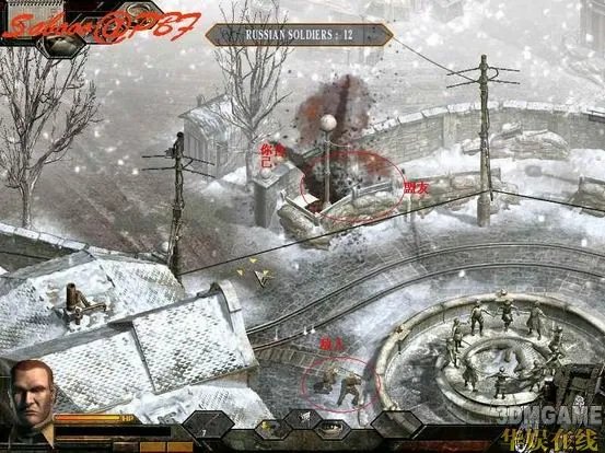 《盟军敢死队3：目标柏林》图文攻略