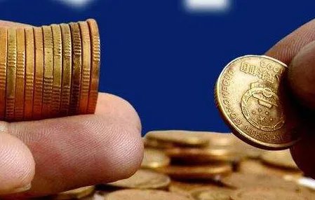 国债2020年发行时间