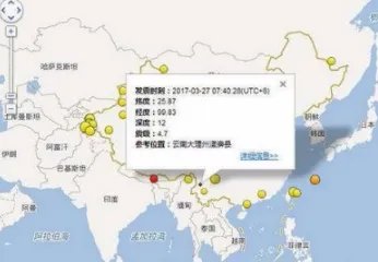 大理州连续地震与“彩云”有关吗？