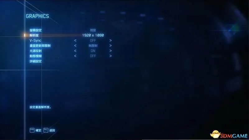 《皇牌空战7:未知空域》 图文全剧情流程攻略 全关卡要点全载具解析