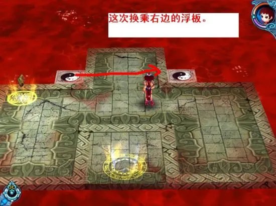 《仙剑奇侠传3外传问情篇》锁妖塔4层迷宫走法图解 锁妖塔4层怎么走