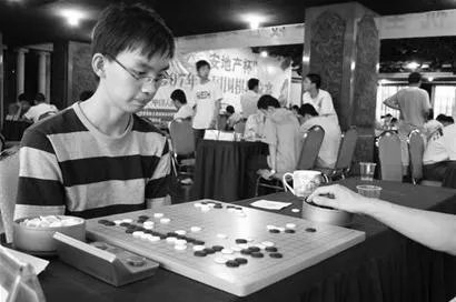 齐鲁弈友的介绍