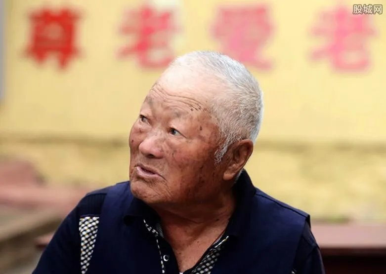 老龄人口达2.5亿 如何养老成为一个严峻的问题