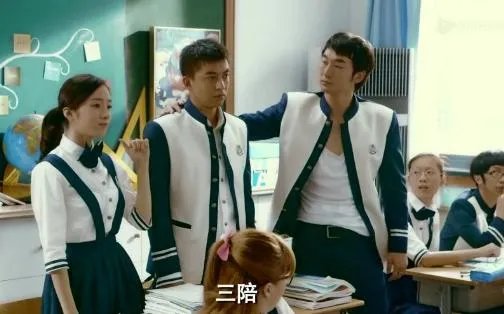 腾空的日子为什么只有3集，这个结局啥意思