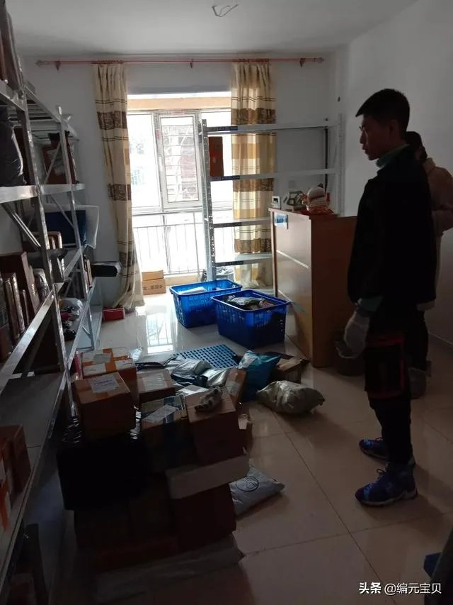 太原有哪些比较可靠的二手房中介？