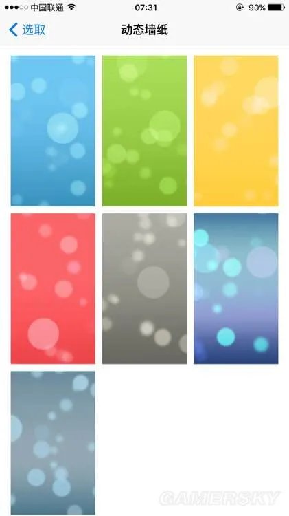 iOS9系统iPhone6s使用感受 iOS9好用吗